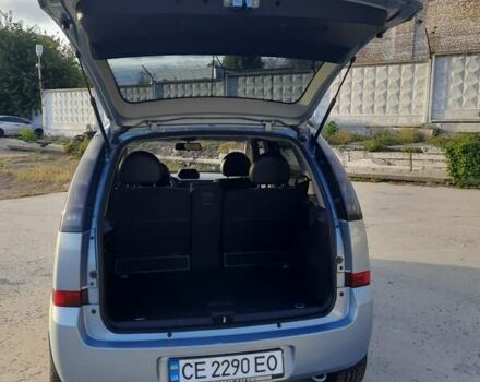 Опель Мерива 2008 в Киеве на Automoto.ua Синий Опель Мерива, объемом двигателя 1.7 л и пробегом 400 тыс. км за 4000 $, фото 20 на Automoto.ua