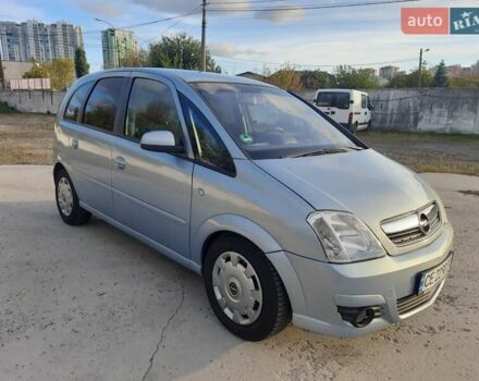 Опель Мерива 2008 в Киеве на Automoto.ua Синий Опель Мерива, объемом двигателя 1.7 л и пробегом 400 тыс. км за 4000 $, фото 12 на Automoto.ua