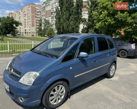 Синій Опель Меріва, об'ємом двигуна 1.6 л та пробігом 300 тис. км за 3700 $, фото 2 на Automoto.ua