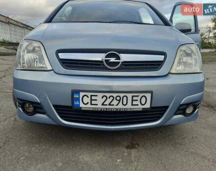 Опель Мерива 2008 в Киеве на Automoto.ua Синий Опель Мерива, объемом двигателя 1.7 л и пробегом 400 тыс. км за 4000 $, фото 7 на Automoto.ua