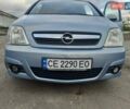 Опель Мерива 2008 в Киеве на Automoto.ua Синий Опель Мерива, объемом двигателя 1.7 л и пробегом 400 тыс. км за 4000 $, фото 7 на Automoto.ua