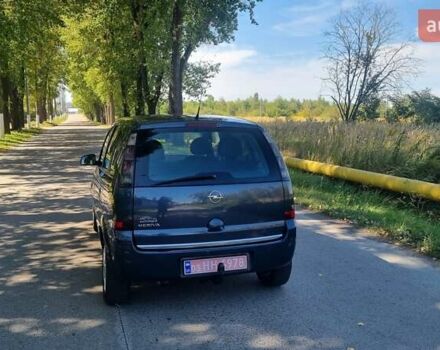 Синий Опель Мерива, объемом двигателя 1.4 л и пробегом 202 тыс. км за 5100 $, фото 5 на Automoto.ua