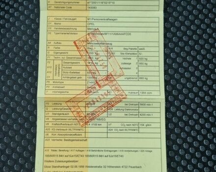 Синий Опель Мерива, объемом двигателя 0 л и пробегом 200 тыс. км за 5600 $, фото 21 на Automoto.ua