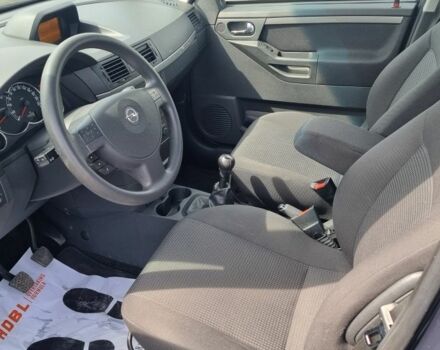 Синий Опель Мерива, объемом двигателя 0 л и пробегом 200 тыс. км за 5600 $, фото 9 на Automoto.ua