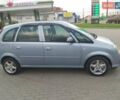 Синій Опель Меріва, об'ємом двигуна 1.6 л та пробігом 172 тис. км за 5200 $, фото 26 на Automoto.ua