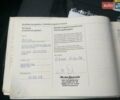 Синій Опель Меріва, об'ємом двигуна 1.6 л та пробігом 172 тис. км за 5200 $, фото 32 на Automoto.ua