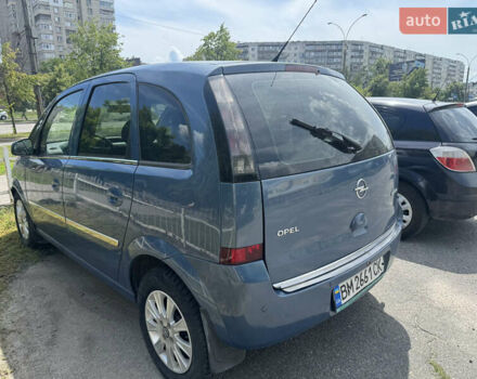 Синій Опель Меріва, об'ємом двигуна 1.6 л та пробігом 300 тис. км за 3700 $, фото 9 на Automoto.ua