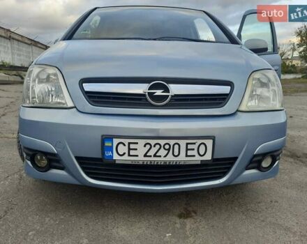 Опель Мерива 2008 в Киеве на Automoto.ua Синий Опель Мерива, объемом двигателя 1.7 л и пробегом 400 тыс. км за 4000 $, фото 8 на Automoto.ua