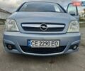 Опель Мерива 2008 в Киеве на Automoto.ua Синий Опель Мерива, объемом двигателя 1.7 л и пробегом 400 тыс. км за 4000 $, фото 8 на Automoto.ua
