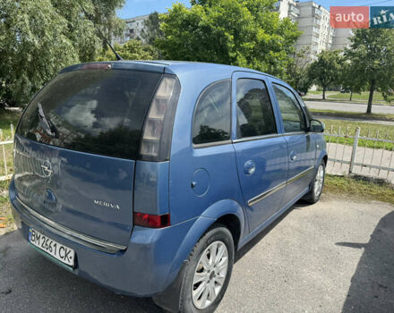 Синій Опель Меріва, об'ємом двигуна 1.6 л та пробігом 300 тис. км за 3700 $, фото 7 на Automoto.ua