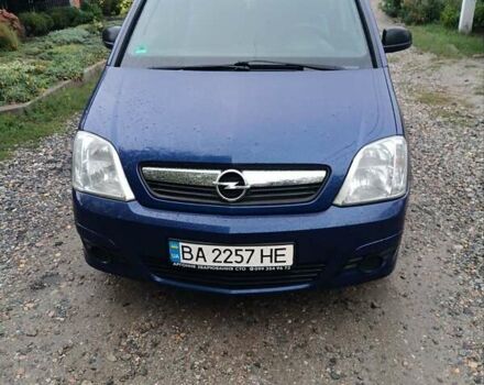 Синій Опель Меріва, об'ємом двигуна 1.4 л та пробігом 189 тис. км за 5200 $, фото 6 на Automoto.ua