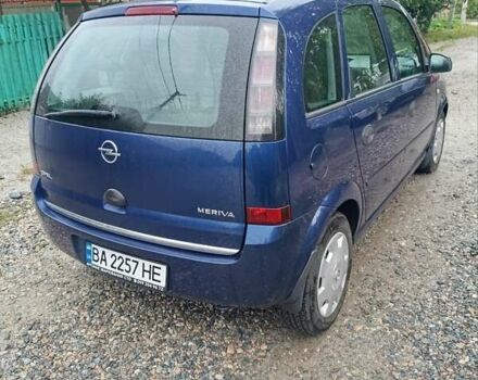 Синій Опель Меріва, об'ємом двигуна 1.4 л та пробігом 189 тис. км за 5200 $, фото 9 на Automoto.ua