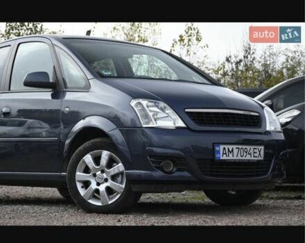 Синий Опель Мерива, объемом двигателя 1.6 л и пробегом 260 тыс. км за 3999 $, фото 1 на Automoto.ua