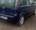 Опель Мерива 2009 в Ровно на Automoto.ua Синий Опель Мерива, объемом двигателя 1.6 л и пробегом 283 тыс. км за 4650 $, фото 33 на Automoto.ua