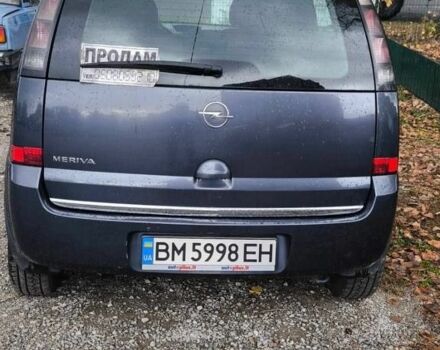 Синий Опель Мерива, объемом двигателя 1.6 л и пробегом 190 тыс. км за 4900 $, фото 4 на Automoto.ua