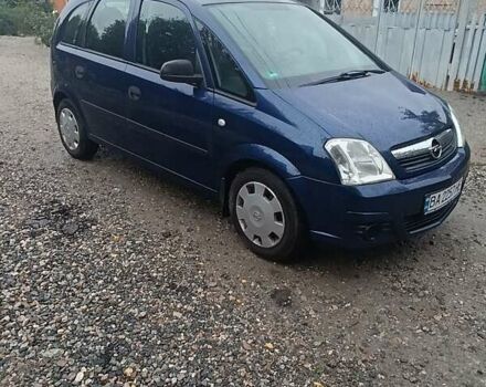 Синій Опель Меріва, об'ємом двигуна 1.4 л та пробігом 189 тис. км за 5200 $, фото 8 на Automoto.ua