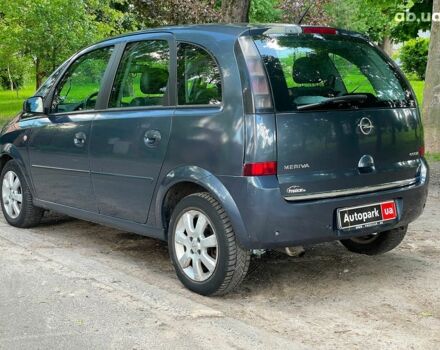 Синій Опель Меріва, об'ємом двигуна 1.3 л та пробігом 268 тис. км за 5290 $, фото 12 на Automoto.ua