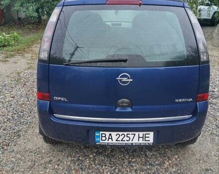 Синій Опель Меріва, об'ємом двигуна 1.4 л та пробігом 189 тис. км за 5200 $, фото 7 на Automoto.ua