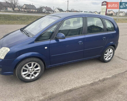 Синій Опель Меріва, об'ємом двигуна 1.6 л та пробігом 255 тис. км за 5500 $, фото 5 на Automoto.ua