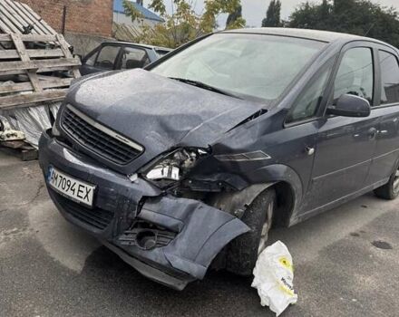 Синій Опель Меріва, об'ємом двигуна 1.6 л та пробігом 280 тис. км за 1450 $, фото 2 на Automoto.ua