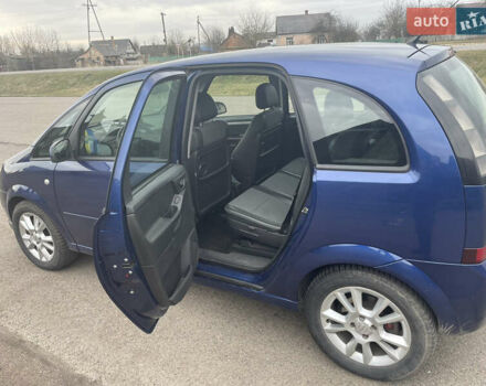 Синій Опель Меріва, об'ємом двигуна 1.6 л та пробігом 255 тис. км за 5500 $, фото 9 на Automoto.ua