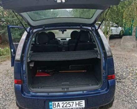 Синій Опель Меріва, об'ємом двигуна 1.4 л та пробігом 189 тис. км за 5200 $, фото 5 на Automoto.ua