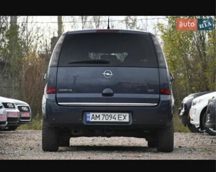 Синий Опель Мерива, объемом двигателя 1.6 л и пробегом 260 тыс. км за 3999 $, фото 4 на Automoto.ua