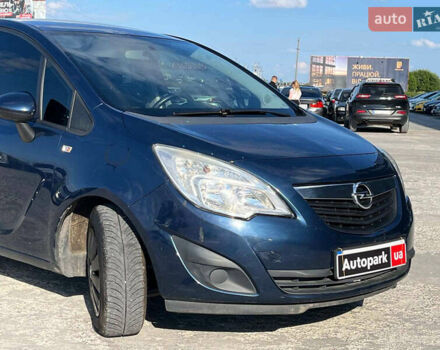 Синій Опель Меріва, об'ємом двигуна 1.4 л та пробігом 168 тис. км за 5990 $, фото 36 на Automoto.ua