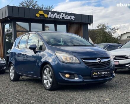 Синий Опель Мерива, объемом двигателя 1.4 л и пробегом 236 тыс. км за 7999 $, фото 1 на Automoto.ua