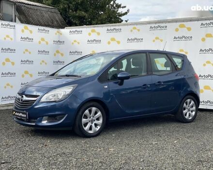 Синий Опель Мерива, объемом двигателя 1.4 л и пробегом 236 тыс. км за 7999 $, фото 24 на Automoto.ua
