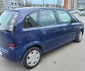 Синій Опель Меріва, об'ємом двигуна 0 л та пробігом 200 тис. км за 4600 $, фото 5 на Automoto.ua