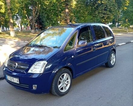 Синій Опель Меріва, об'ємом двигуна 1.6 л та пробігом 250 тис. км за 4200 $, фото 1 на Automoto.ua