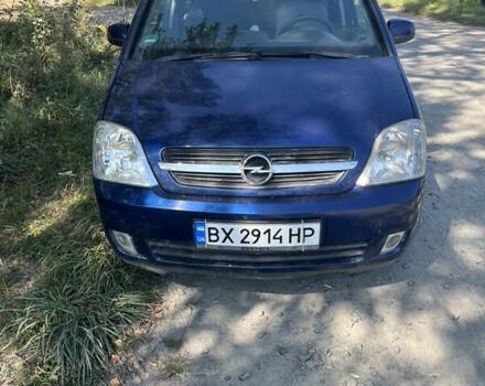 Синій Опель Меріва, об'ємом двигуна 1.8 л та пробігом 248 тис. км за 4300 $, фото 1 на Automoto.ua