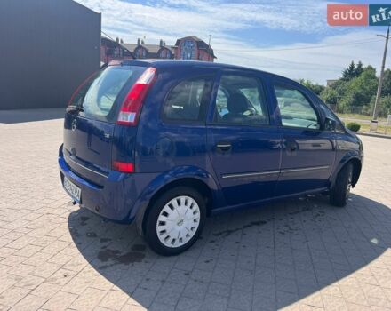 Синій Опель Меріва, об'ємом двигуна 1.6 л та пробігом 230 тис. км за 3300 $, фото 1 на Automoto.ua