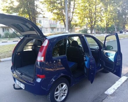 Синій Опель Меріва, об'ємом двигуна 0 л та пробігом 250 тис. км за 4203 $, фото 1 на Automoto.ua
