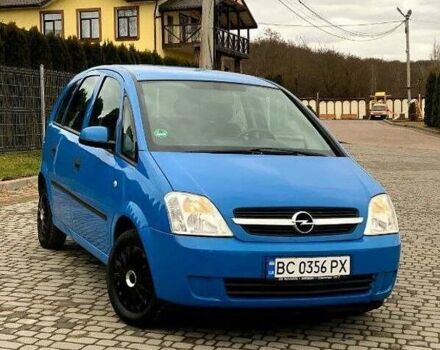 Синій Опель Меріва, об'ємом двигуна 1.6 л та пробігом 188 тис. км за 4000 $, фото 1 на Automoto.ua