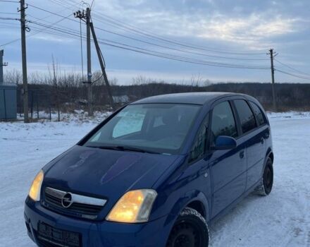 Синій Опель Меріва, об'ємом двигуна 1.7 л та пробігом 300 тис. км за 1750 $, фото 1 на Automoto.ua