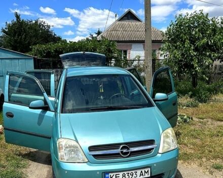 Синий Опель Мерива, объемом двигателя 1.6 л и пробегом 202 тыс. км за 4299 $, фото 1 на Automoto.ua