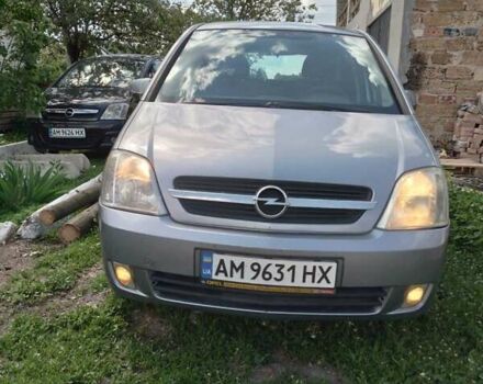 Синій Опель Меріва, об'ємом двигуна 1.8 л та пробігом 160 тис. км за 3200 $, фото 1 на Automoto.ua