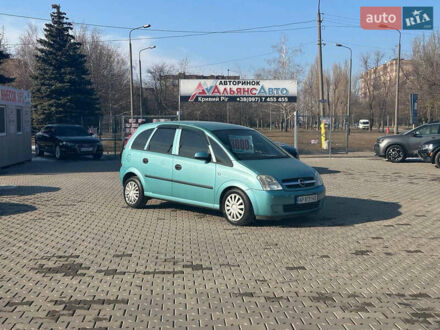Опель Мерива 2004 в Кривом Роге на Automoto.ua Синий Опель Мерива, объемом двигателя 1.6 л и пробегом 197 тыс. км за 4900 $, фото 1 на Automoto.ua