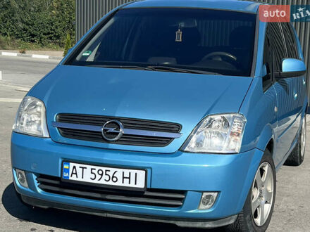 Опель Меріва 2004 у Коломые на Automoto.ua Синій Опель Меріва, об'ємом двигуна 1.6 л та пробігом 207 тис. км за 4100 $, фото 1 на Automoto.ua