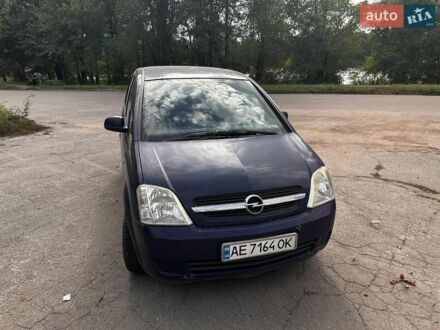 Синій Опель Меріва, об'ємом двигуна 1.7 л та пробігом 276 тис. км за 3999 $, фото 1 на Automoto.ua