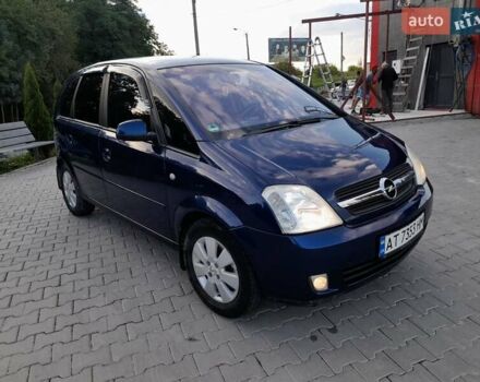 Синій Опель Меріва, об'ємом двигуна 1.6 л та пробігом 280 тис. км за 3800 $, фото 1 на Automoto.ua