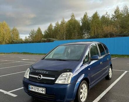 Синій Опель Меріва, об'ємом двигуна 1.6 л та пробігом 160 тис. км за 3700 $, фото 1 на Automoto.ua