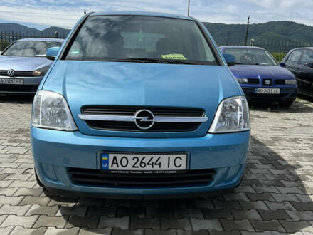 Синій Опель Меріва, об'ємом двигуна 1.6 л та пробігом 184 тис. км за 4444 $, фото 1 на Automoto.ua