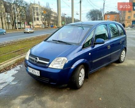 Синій Опель Меріва, об'ємом двигуна 1.6 л та пробігом 257 тис. км за 4600 $, фото 1 на Automoto.ua