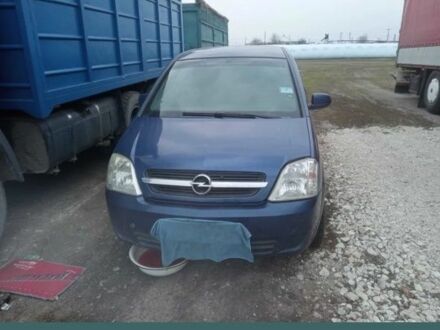 Опель Меріва 2005 у Белой Церкве на Automoto.ua Синій Опель Меріва, об'ємом двигуна 1 л та пробігом 390 тис. км за 2900 $, фото 1 на Automoto.ua