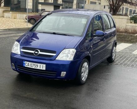 Синій Опель Меріва, об'ємом двигуна 1.2 л та пробігом 400 тис. км за 3200 $, фото 1 на Automoto.ua