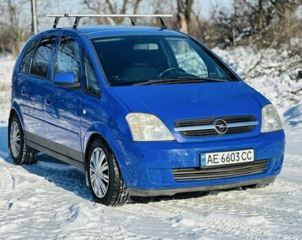 Синий Опель Мерива, объемом двигателя 1.6 л и пробегом 176 тыс. км за 2999 $, фото 1 на Automoto.ua