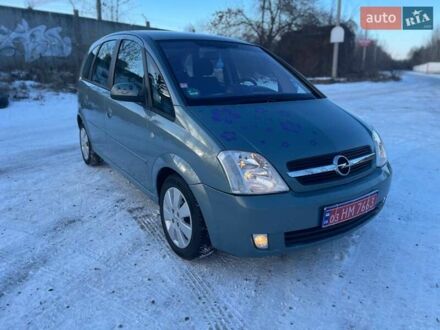 Синий Опель Мерива, объемом двигателя 1.6 л и пробегом 195 тыс. км за 5200 $, фото 1 на Automoto.ua